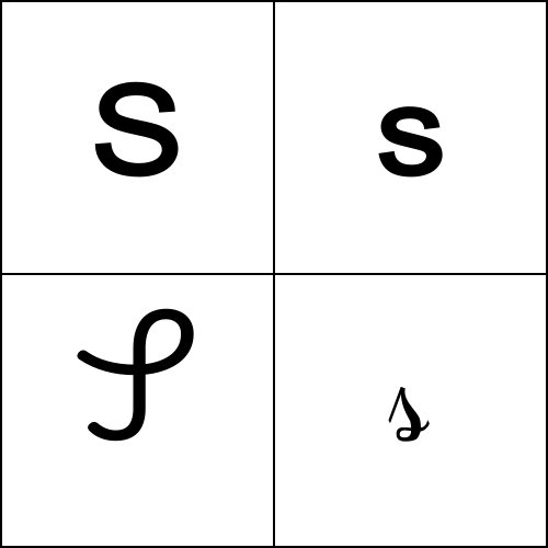 une maison
